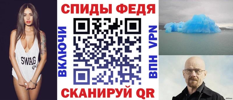 Купить  Асбест  АМФЕТАМИН Premium 