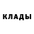 Кодеиновый сироп Lean Purple Drank darvott