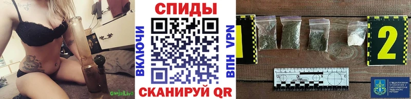 Купить где  Асбест  БУТИРАТ вода 