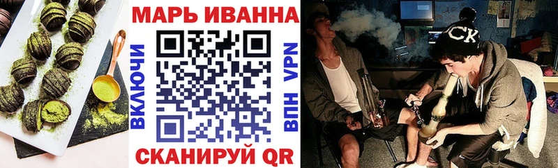 Купить закладки  Асбест  Еда ТГК конопля 