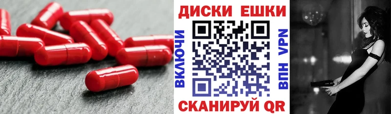 Купить закладки  Асбест  Экстази louis Vuitton 