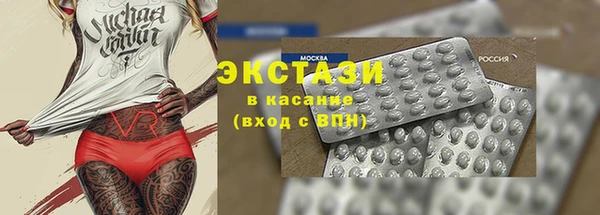 PSILOCYBIN Киреевск