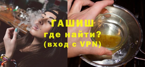 каннабис Кинешма