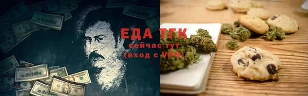 PSILOCYBIN Киреевск