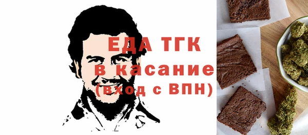 каннабис Кинешма