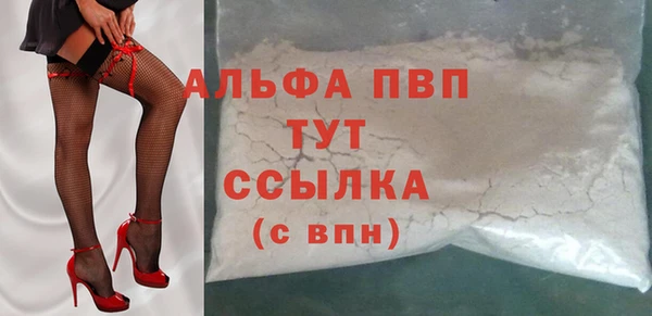 каннабис Кинешма