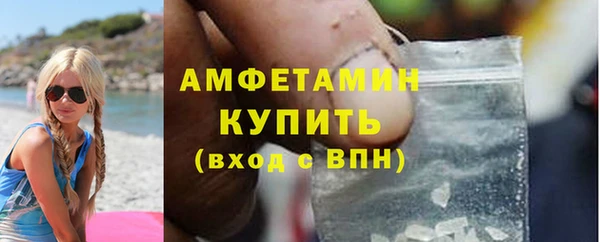 PSILOCYBIN Киреевск