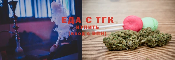 PSILOCYBIN Киреевск