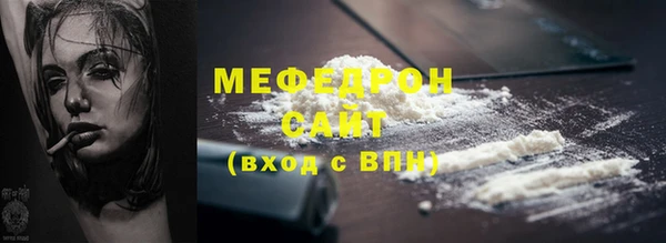 гидра Киренск