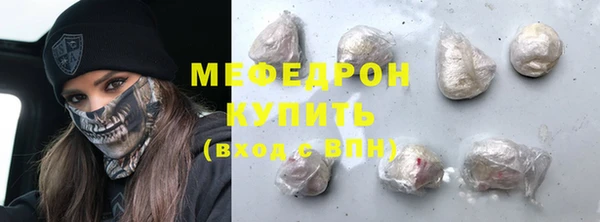 гидра Киренск