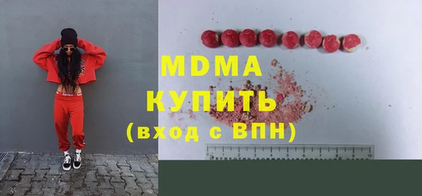 PSILOCYBIN Киреевск