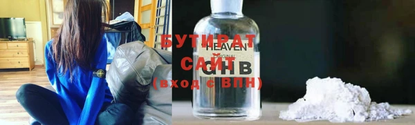 гидра Киренск