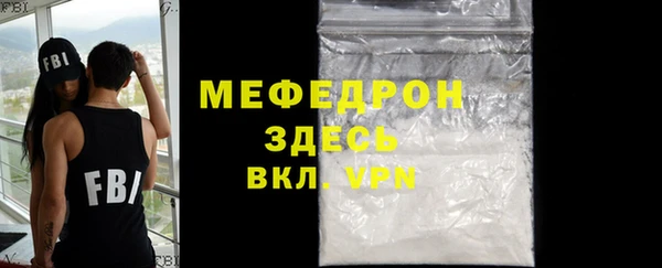 гидра Киренск