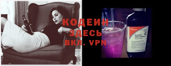 каннабис Кинешма