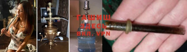 каннабис Кинешма