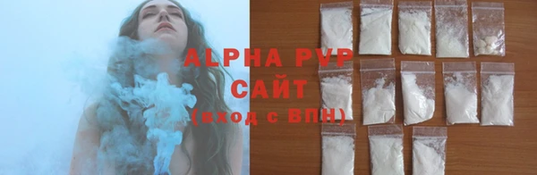 каннабис Кинешма