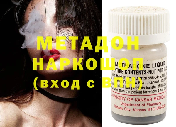 PSILOCYBIN Киреевск