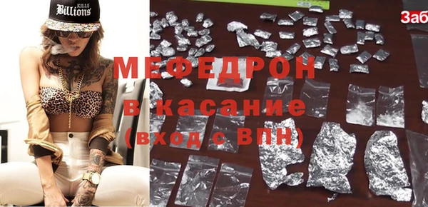 PSILOCYBIN Киреевск