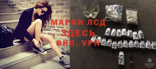 PSILOCYBIN Киреевск