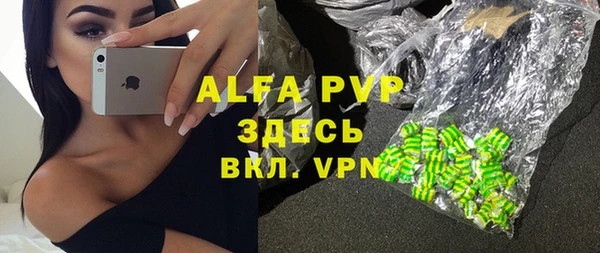 PSILOCYBIN Киреевск