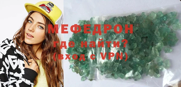 гидра Киренск