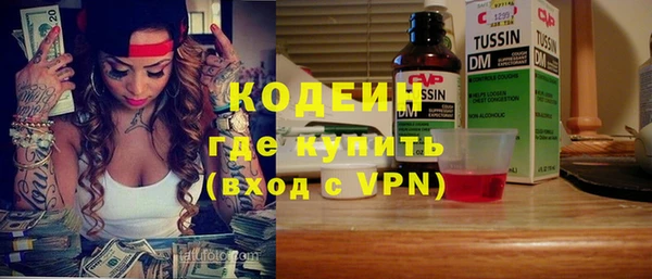 PSILOCYBIN Киреевск