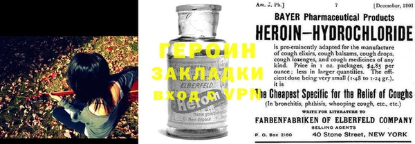 каннабис Кинешма