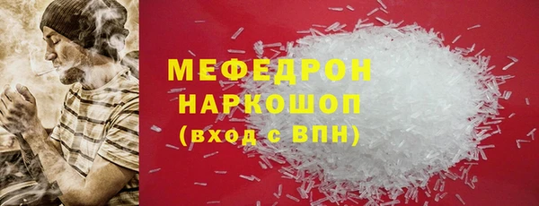 гидра Киренск