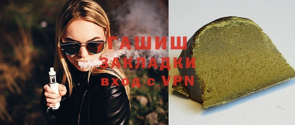 PSILOCYBIN Киреевск