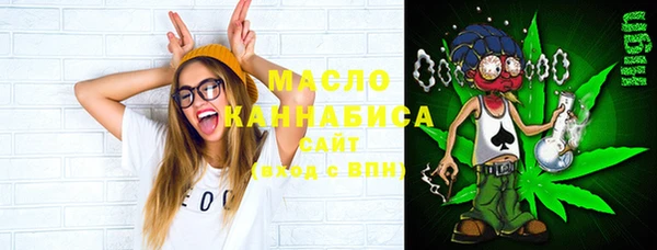 PSILOCYBIN Киреевск