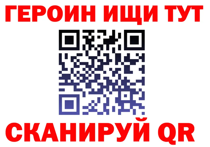 Метадон белоснежный зеркало shop KRAKEN Асбест