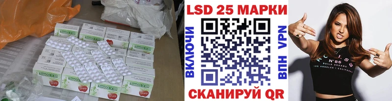 Купить где  Асбест  ЛСД экстази кислота 