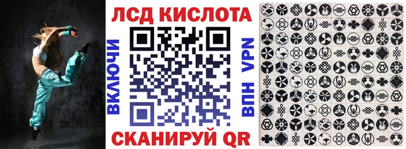 Купить закладки  Асбест  Наркотические марки 1,8мг 