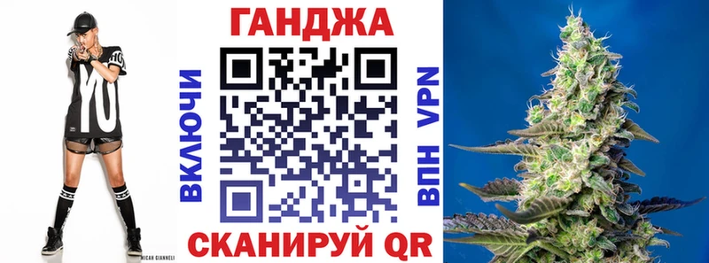 Канабис AK-47  Купить закладки  Асбест 